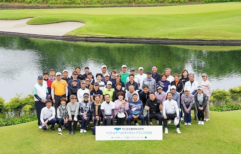 雨の中でも盛り上がる競技の様子