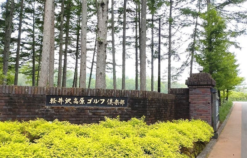 参加者全員での記念撮影